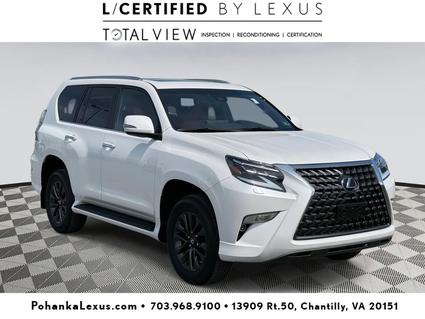 2023 Lexus GX 460 Chantilly VA
