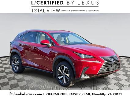 2019 Lexus NX 300h Chantilly VA