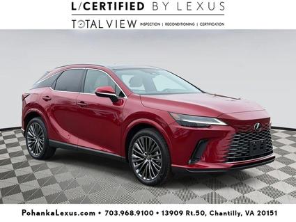 2025 Lexus RX 450h+ Chantilly VA