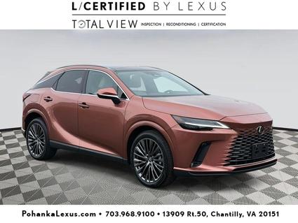 2025 Lexus RX 450h+ Chantilly VA