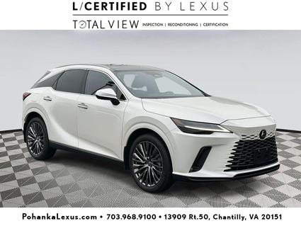 2024 Lexus RX 450h+ Chantilly VA