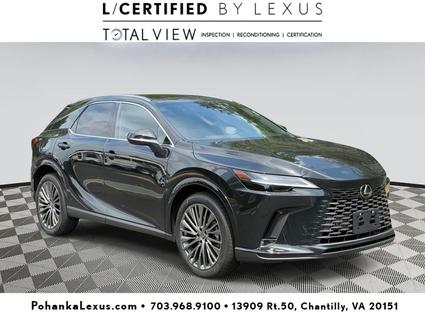2025 Lexus RX 450h+ Chantilly VA