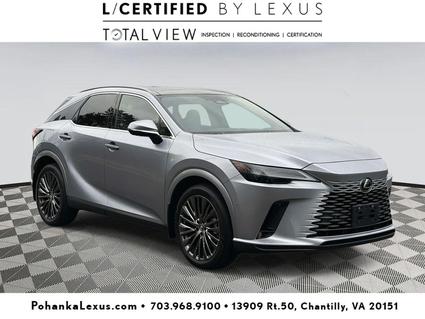 2025 Lexus RX 450h+ Chantilly VA