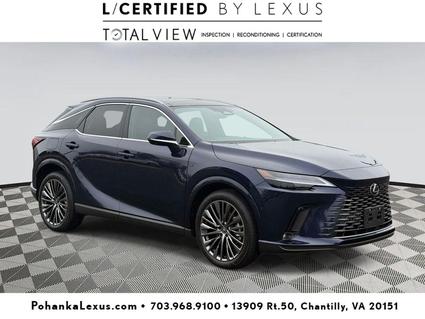 2026 Lexus RX 450h+ Chantilly VA