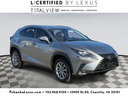 2021 Lexus NX 300 Chantilly VA