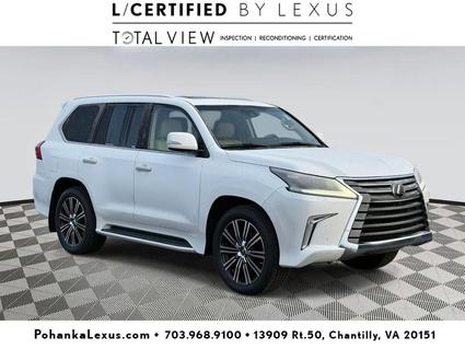 2021 Lexus LX 570 Chantilly VA