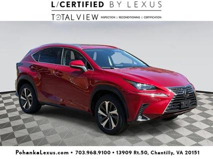 2021 Lexus NX 300 Chantilly VA