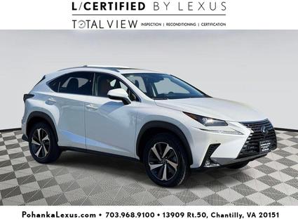 2020 Lexus NX 300 Chantilly VA