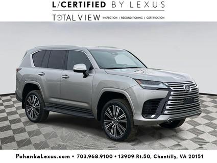 2025 Lexus LX 600 Chantilly VA