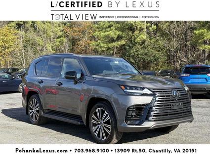 2025 Lexus LX 600 Chantilly VA
