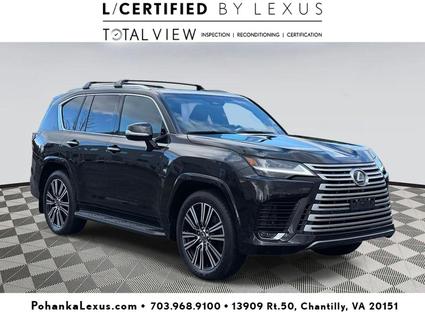 2025 Lexus LX 600 Chantilly VA