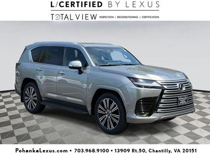 2026 Lexus LX 700h Chantilly VA