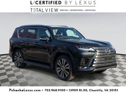2026 Lexus LX 700h Chantilly VA