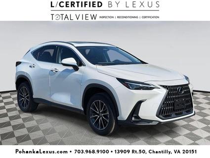 2025 Lexus NX 350 Chantilly VA