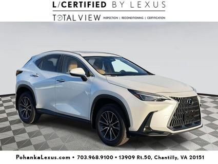 2024 Lexus NX 350 Chantilly VA