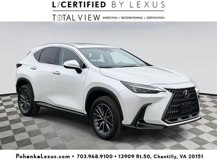 2025 Lexus NX 350 Chantilly VA