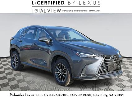 2022 Lexus NX 350 Chantilly VA