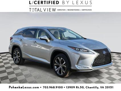2022 Lexus RX 450h Chantilly VA
