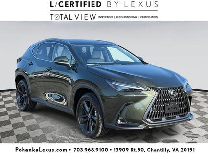 2025 Lexus NX 450h+ Chantilly VA