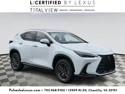2026 Lexus NX 450h+ Chantilly VA