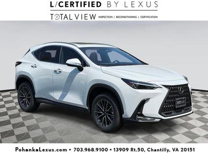 2026 Lexus NX 450h+ Chantilly VA