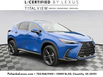 2022 Lexus NX 450h+ Chantilly VA