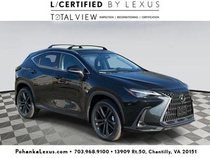 2026 Lexus NX 450h+ Chantilly VA