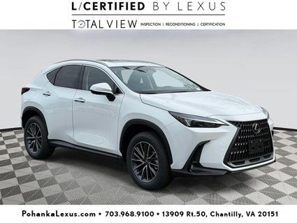 2026 Lexus NX 450h+ Chantilly VA
