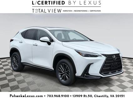 2026 Lexus NX 450h+ Chantilly VA