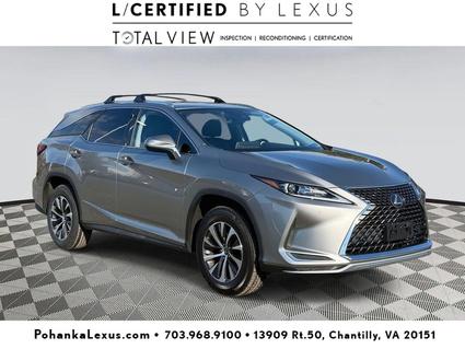 2021 Lexus RX 350L Chantilly VA