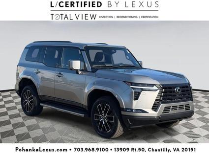 2024 Lexus GX 550 Chantilly VA