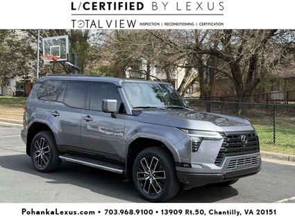 2025 Lexus GX 550 Chantilly VA