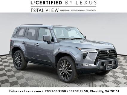 2025 Lexus GX 550 Chantilly VA