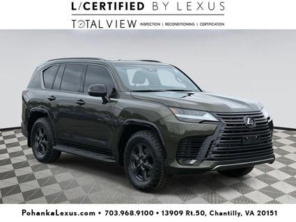 2025 Lexus LX 700h Chantilly VA