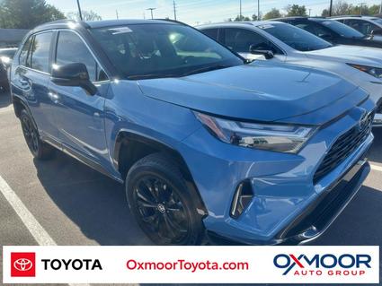 2023 Toyota RAV4 Hybrid Louisville KY