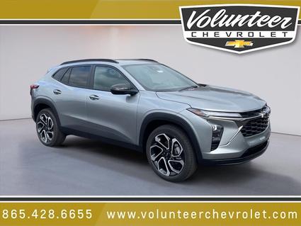 2026 Chevrolet Trax Sevierville TN