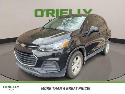 2020 Chevrolet Trax Tucson AZ
