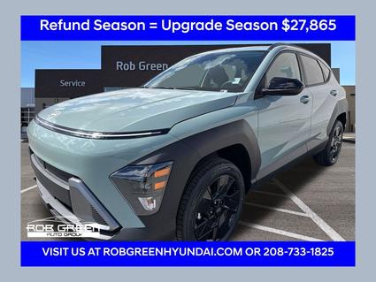 2026 Hyundai Kona Twin Falls ID