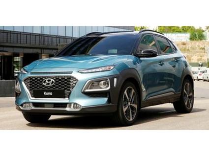 2019 Hyundai Kona New Britain CT