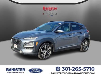 2019 Hyundai Kona Suitland MD