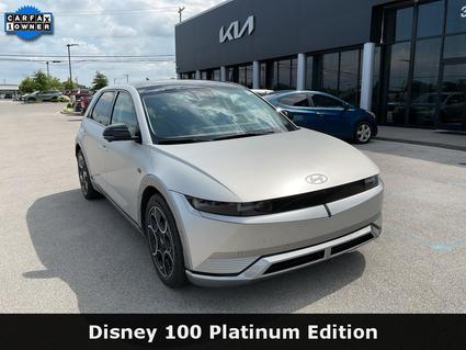2024 Hyundai IONIQ 5 Nicholasville KY