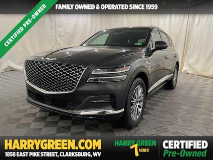 2024 Genesis GV80 Clarksburg WV