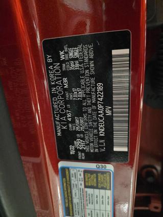 2023 Kia Seltos Minneapolis MN
