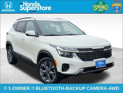 2024 Kia Seltos Joliet IL