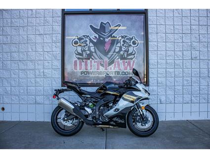 2026 Kawasaki ZX400STFAL Mountain Home ID