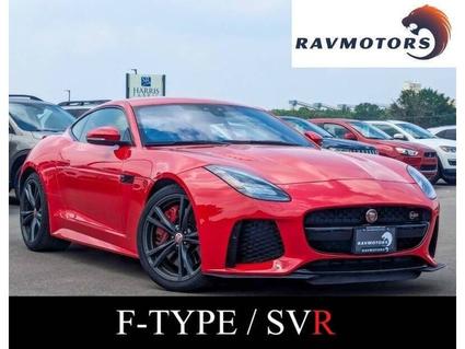 2020 Jaguar F-Type Burnsville MN