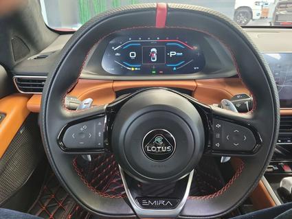 2024 Lotus Emira Cullman AL