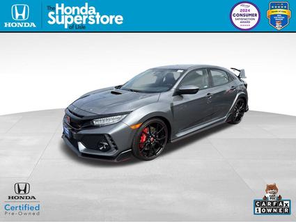 2018 Honda Civic Lisle IL