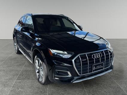 2021 Audi Q5 Tyler TX