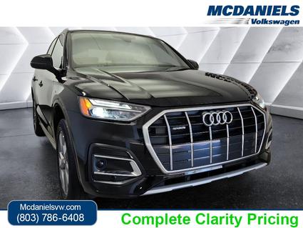 2023 Audi Q5 Columbia SC